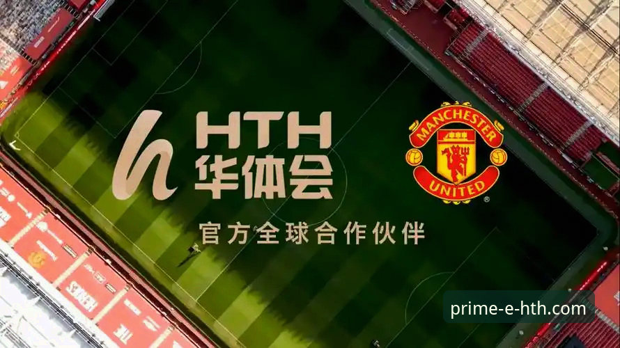 华体会体育APP v1.5.0版本发布：安卓下载体验迎来突破性革新